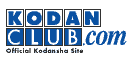 KodanClub